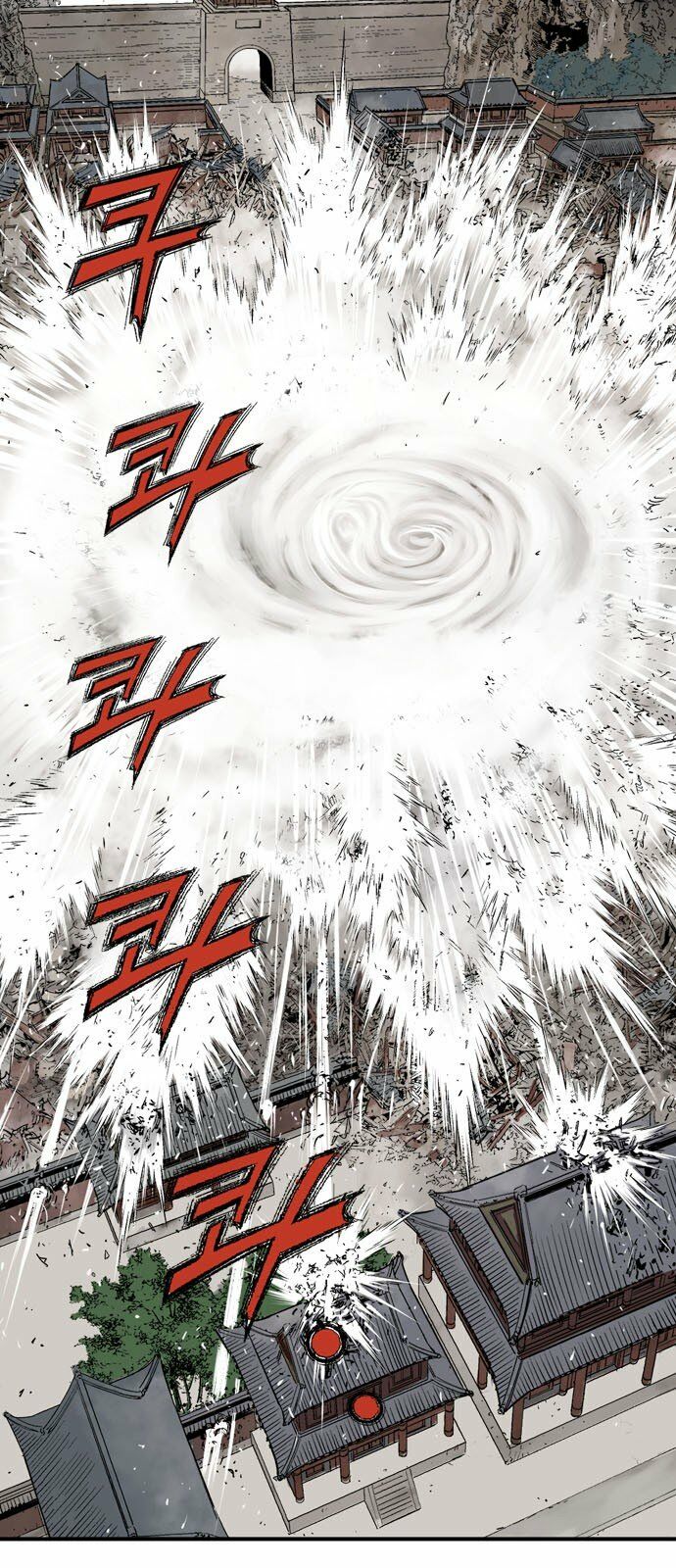 Gosu - Cao Thủ 2: Chapter 96: P.2