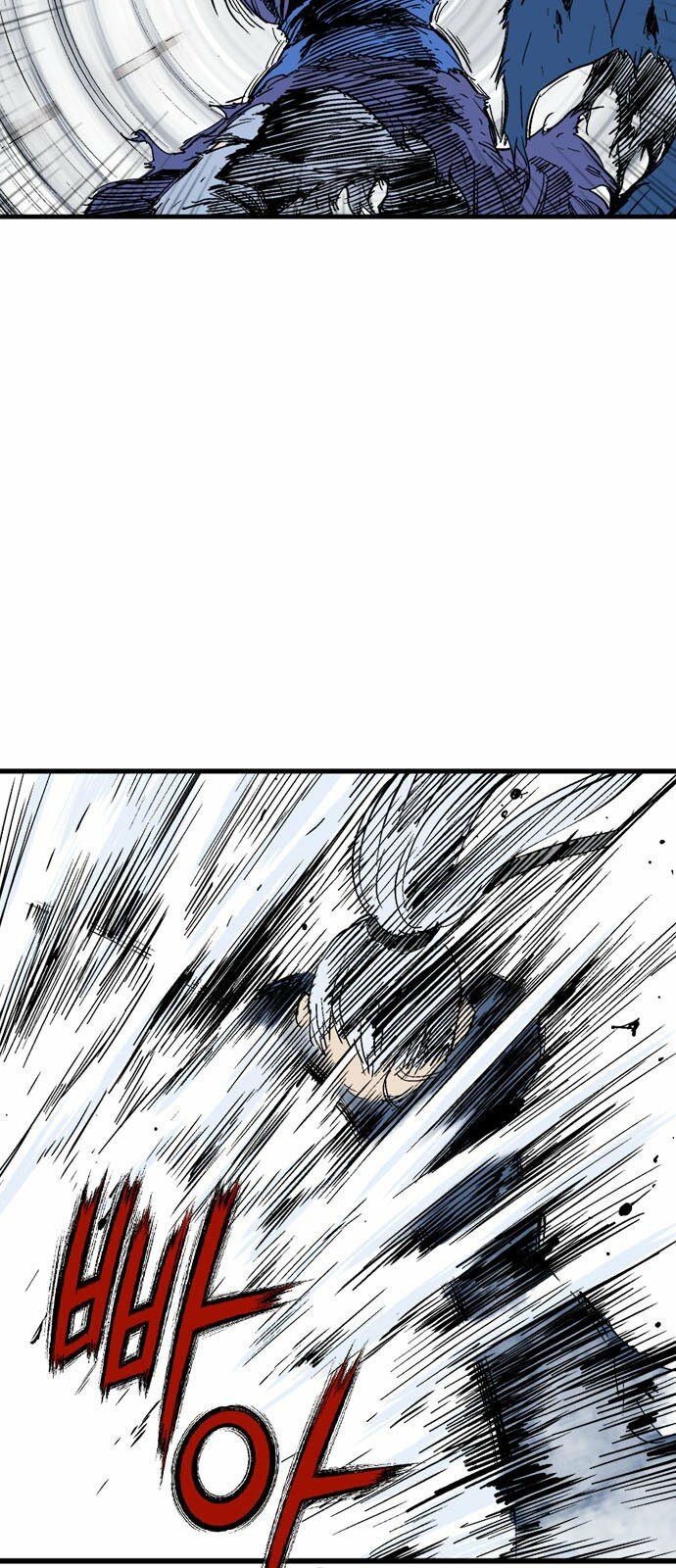 Gosu - Cao Thủ 2: Chapter 96: P.2
