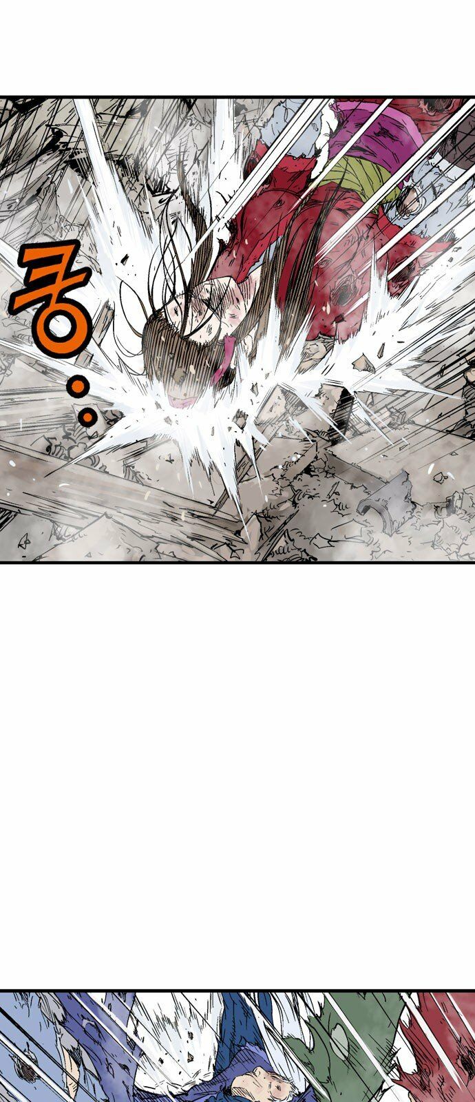 Gosu - Cao Thủ 2: Chapter 97: P.2