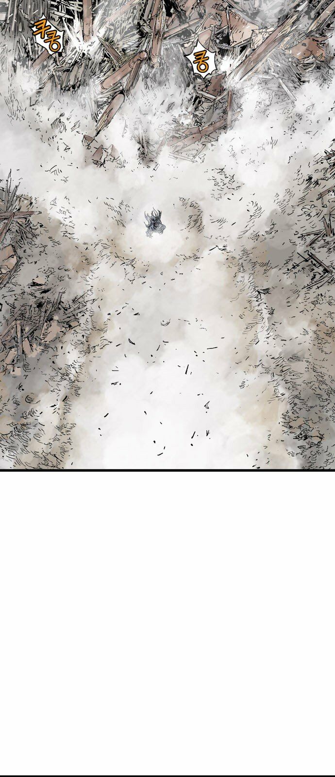 Gosu - Cao Thủ 2: Chapter 97: P.2