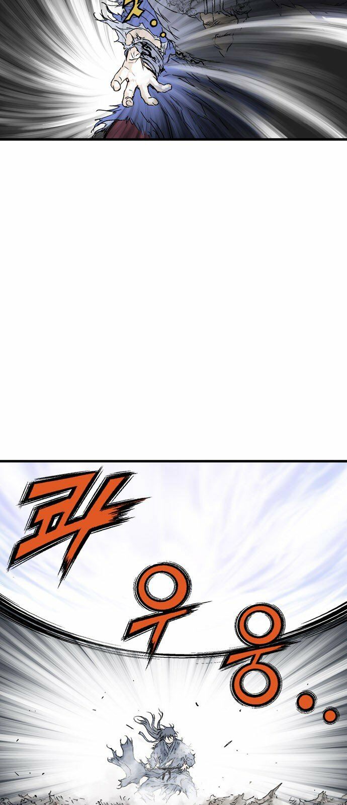 Gosu - Cao Thủ 2: Chapter 97: P.2