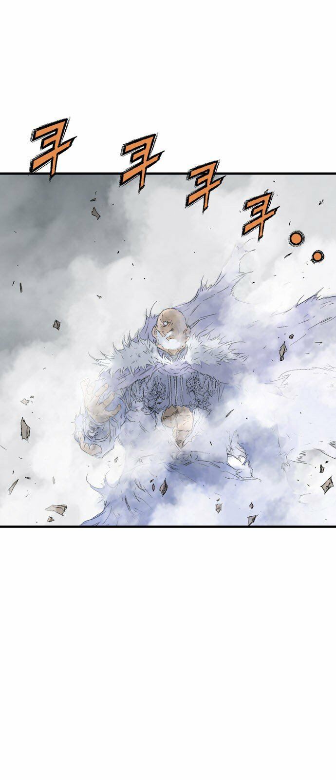 Gosu - Cao Thủ 2: Chapter 97: P.2