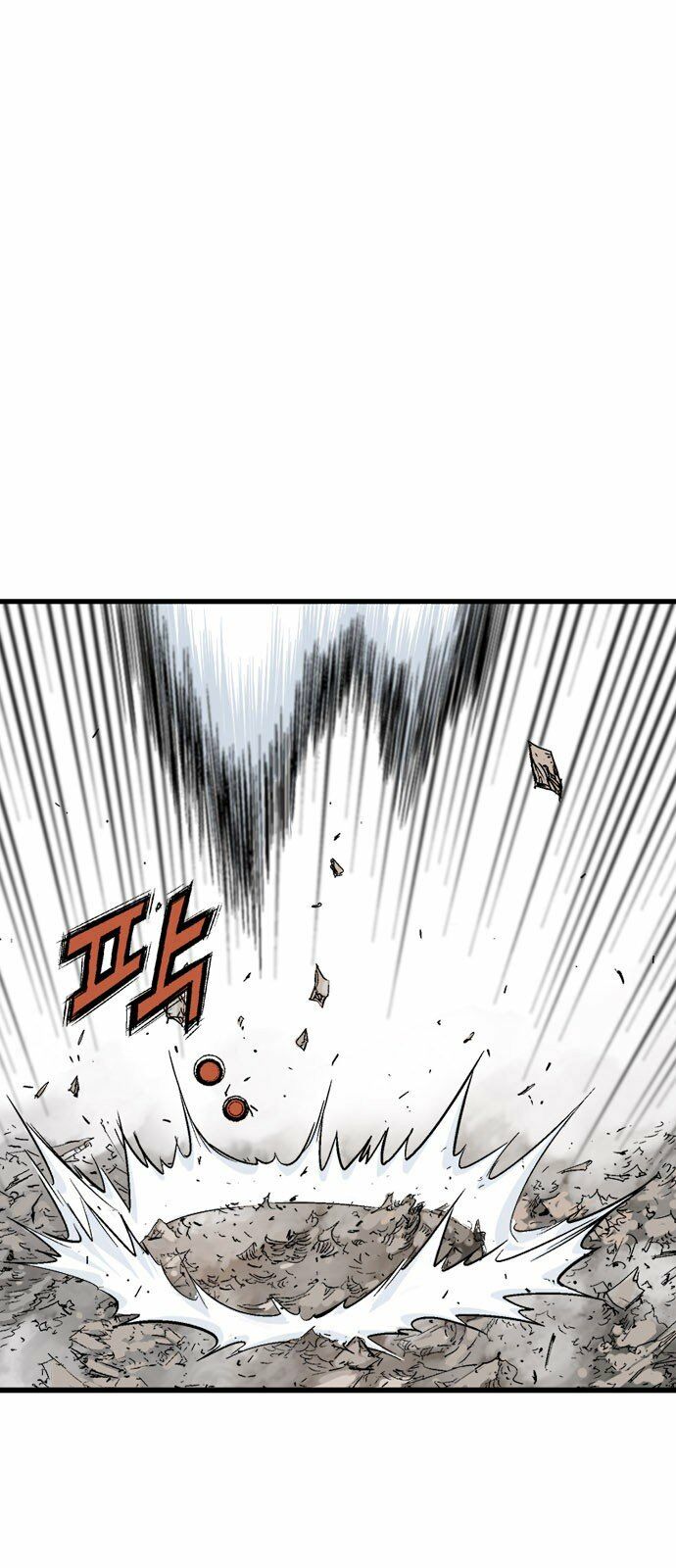 Gosu - Cao Thủ 2: Chapter 97: P.2