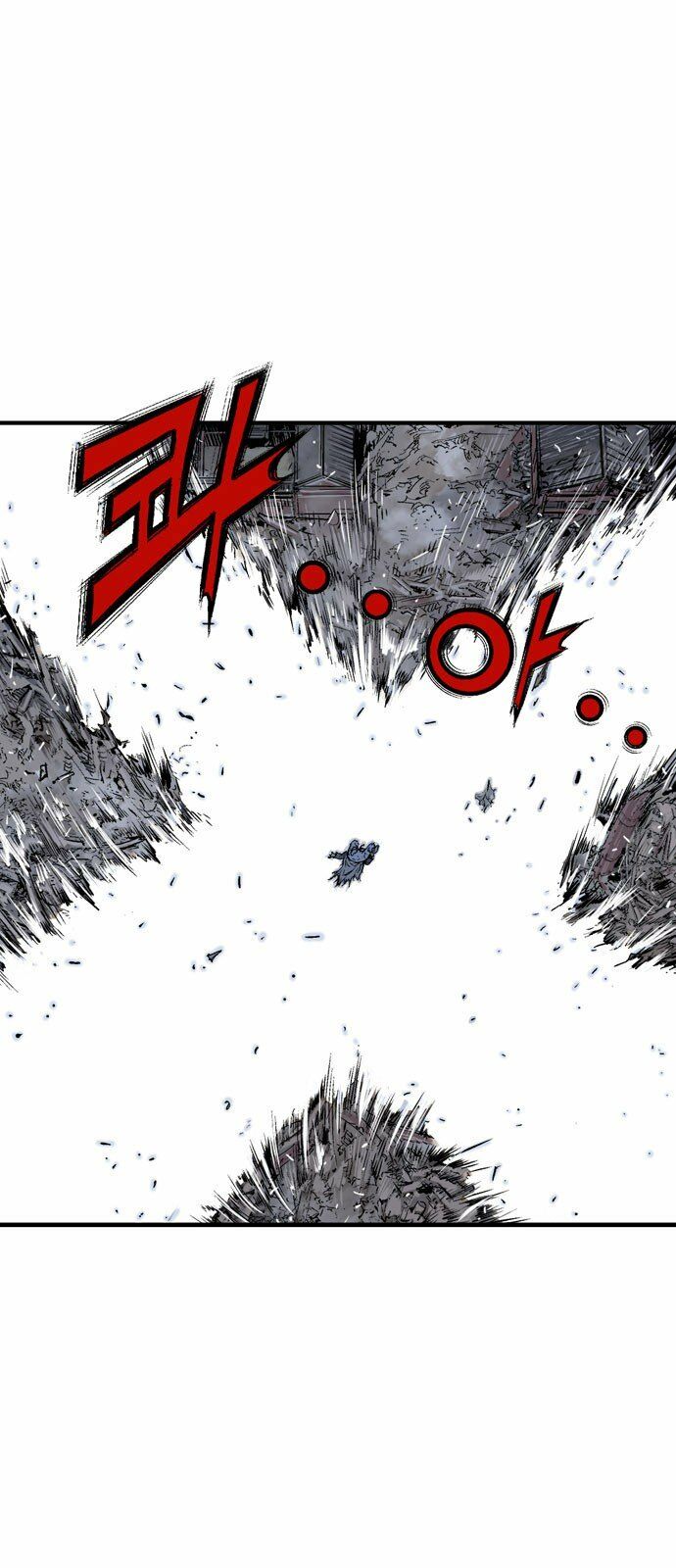 Gosu - Cao Thủ 2: Chapter 97: P.2