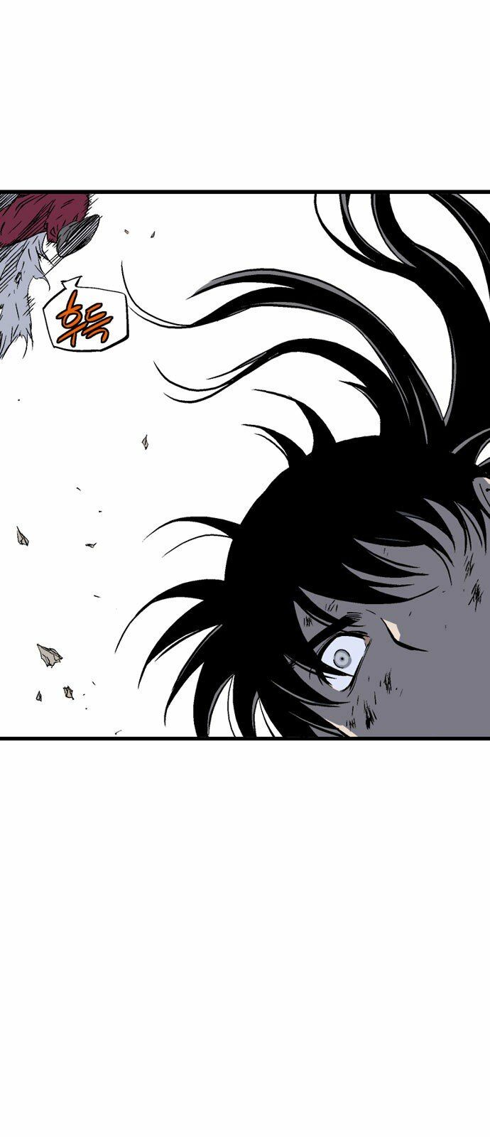 Gosu - Cao Thủ 2: Chapter 97: P.2