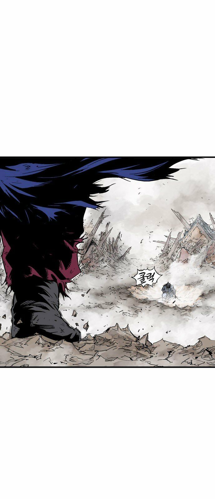 Gosu - Cao Thủ 2: Chapter 97: P.2