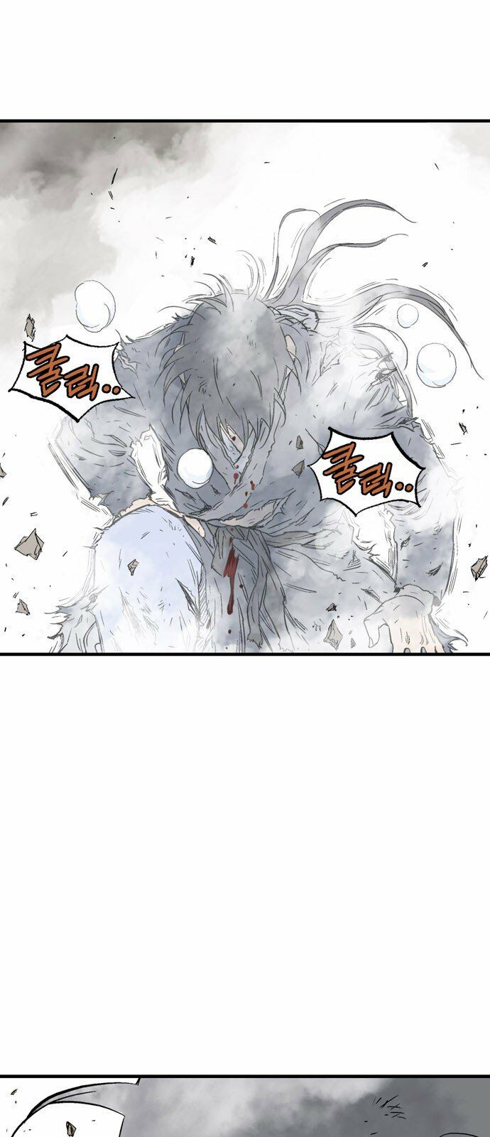Gosu - Cao Thủ 2: Chapter 97: P.2