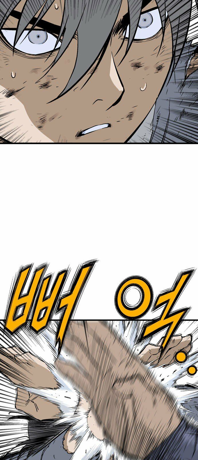 Gosu - Cao Thủ 2: Chapter 97: P.2