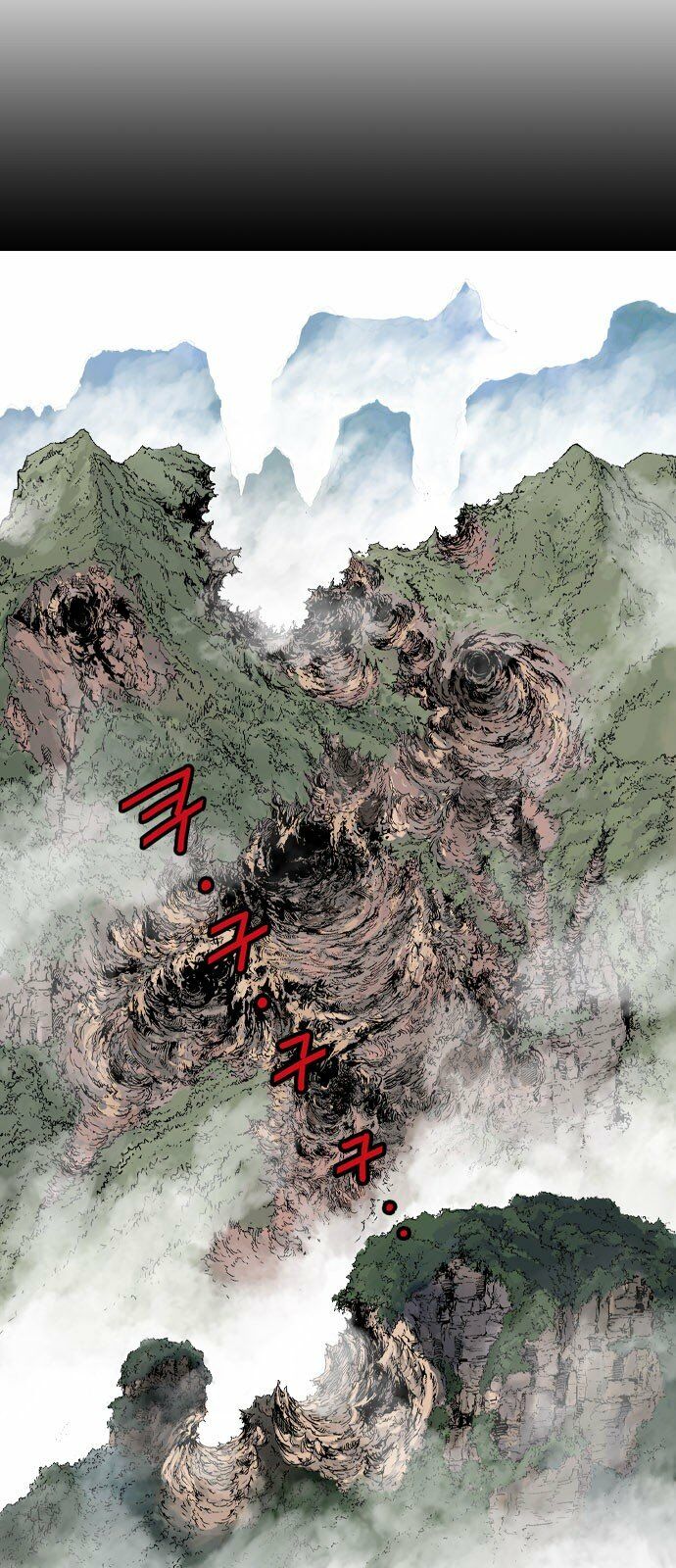Gosu - Cao Thủ 2: Chapter 98: P.2