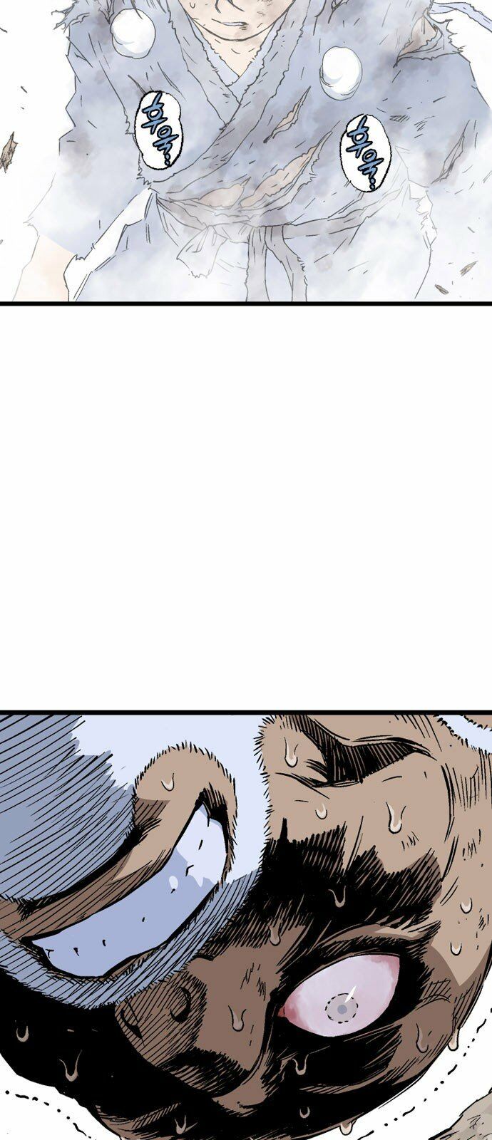 Gosu - Cao Thủ 2: Chapter 98: P.2