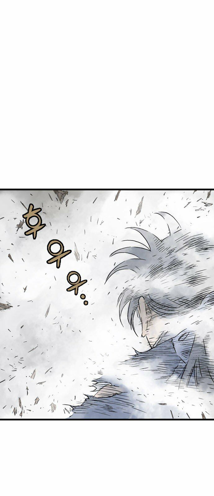 Gosu - Cao Thủ 2: Chapter 98: P.2