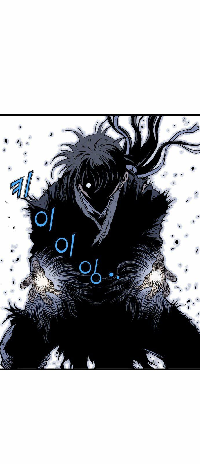 Gosu - Cao Thủ 2: Chapter 98: P.2