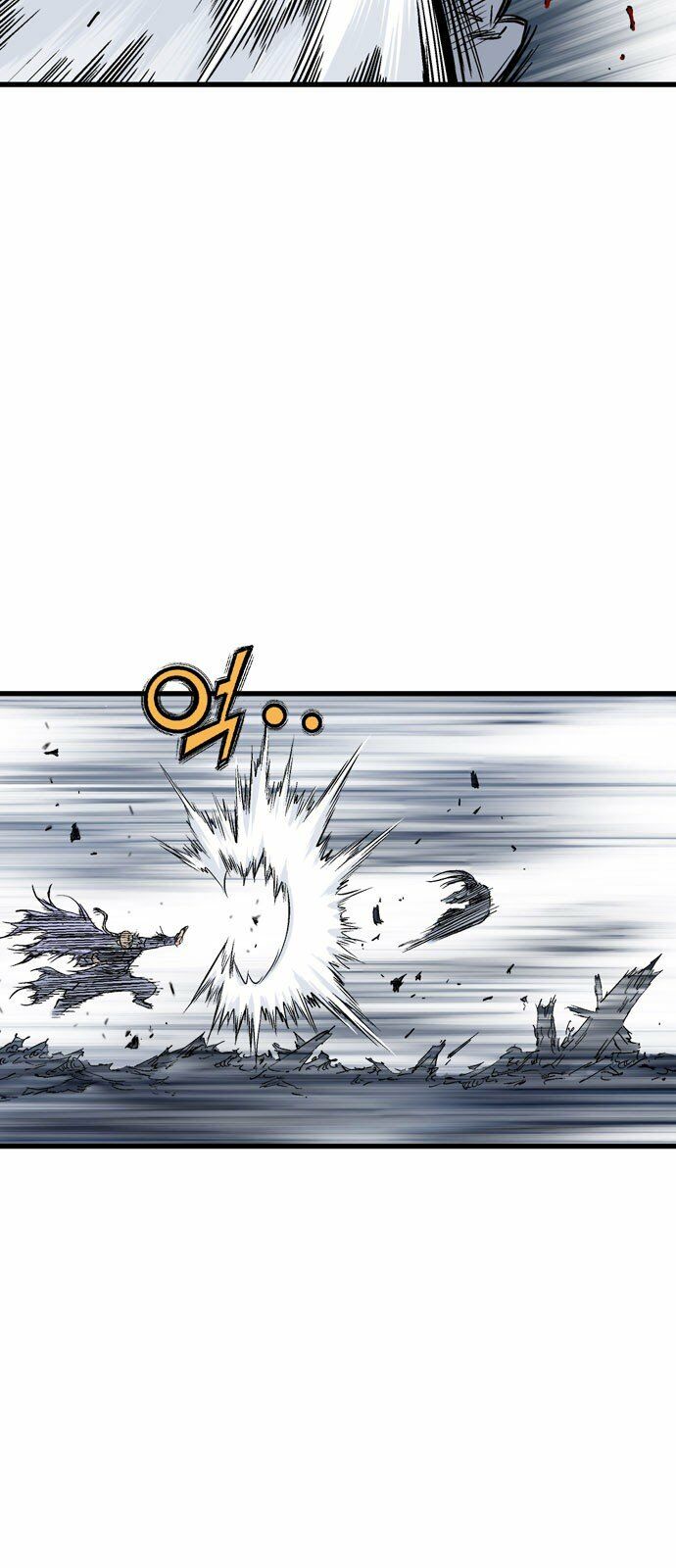 Gosu - Cao Thủ 2: Chapter 98: P.2
