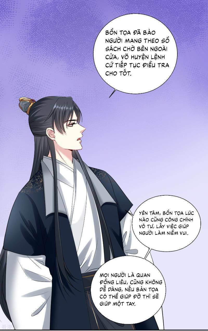 Độc Y Đích Nữ: Chapter 100