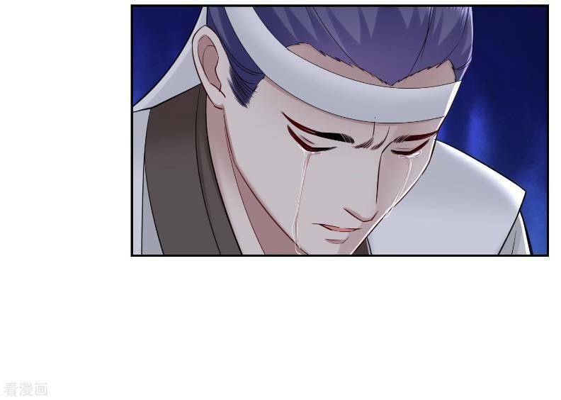 Độc Y Đích Nữ: Chapter 102