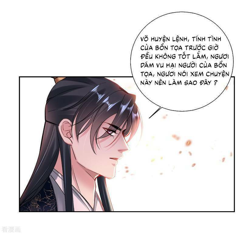 Độc Y Đích Nữ: Chapter 103