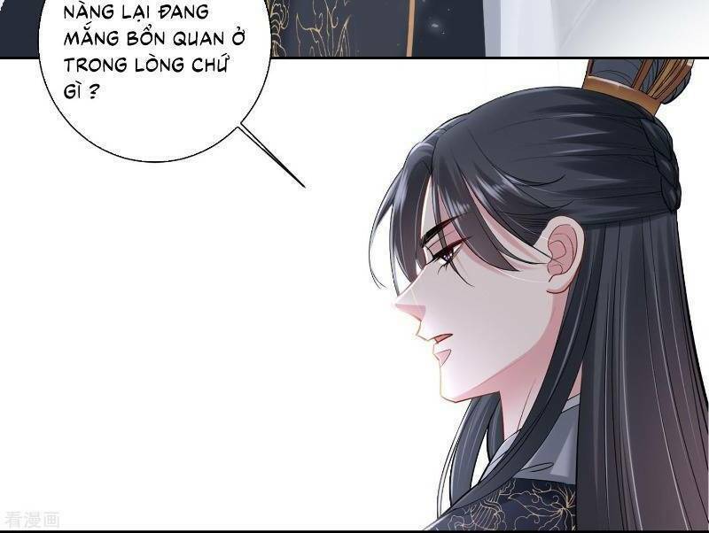 Độc Y Đích Nữ: Chapter 105