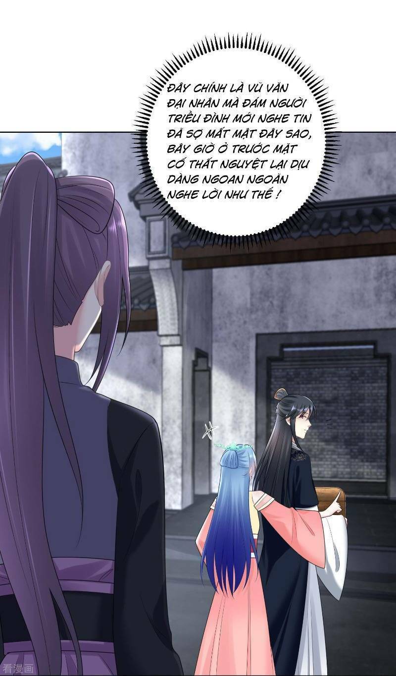 Độc Y Đích Nữ: Chapter 106