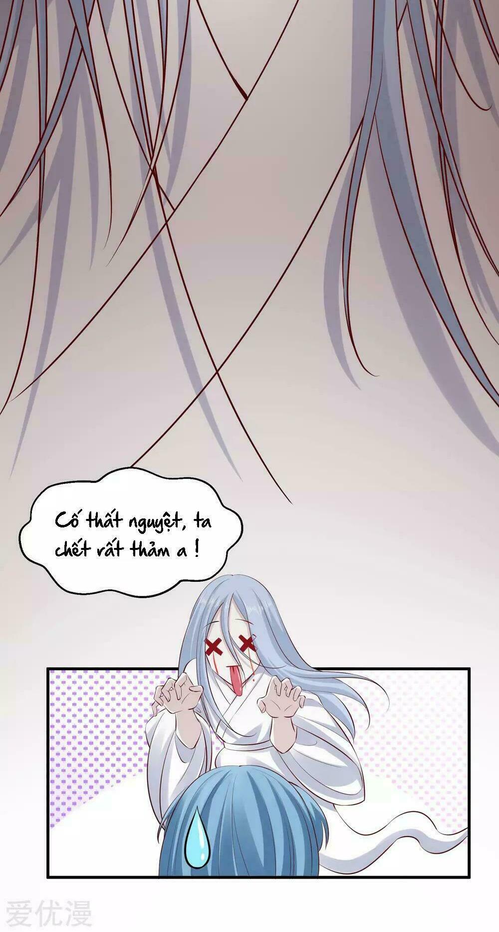 Độc Y Đích Nữ: Chapter 12