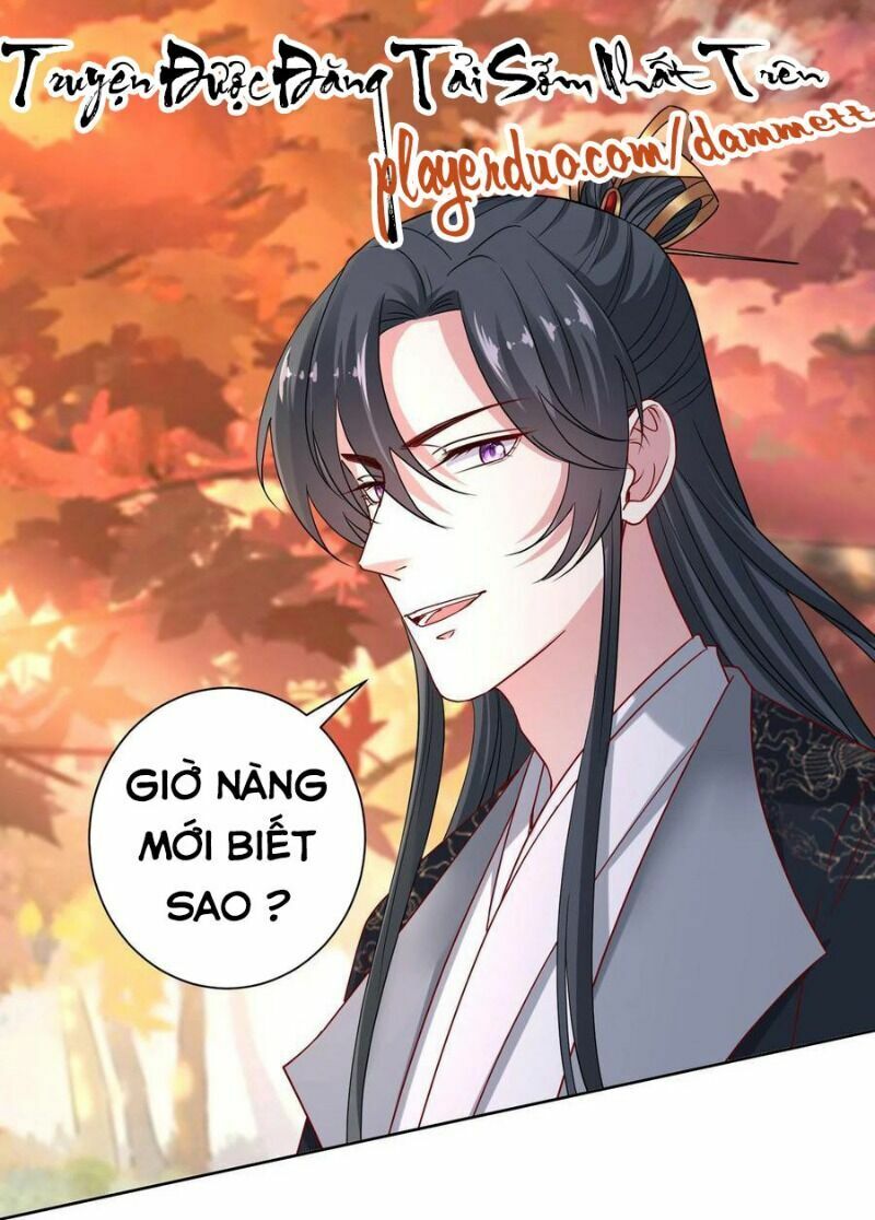 Độc Y Đích Nữ: Chapter 159