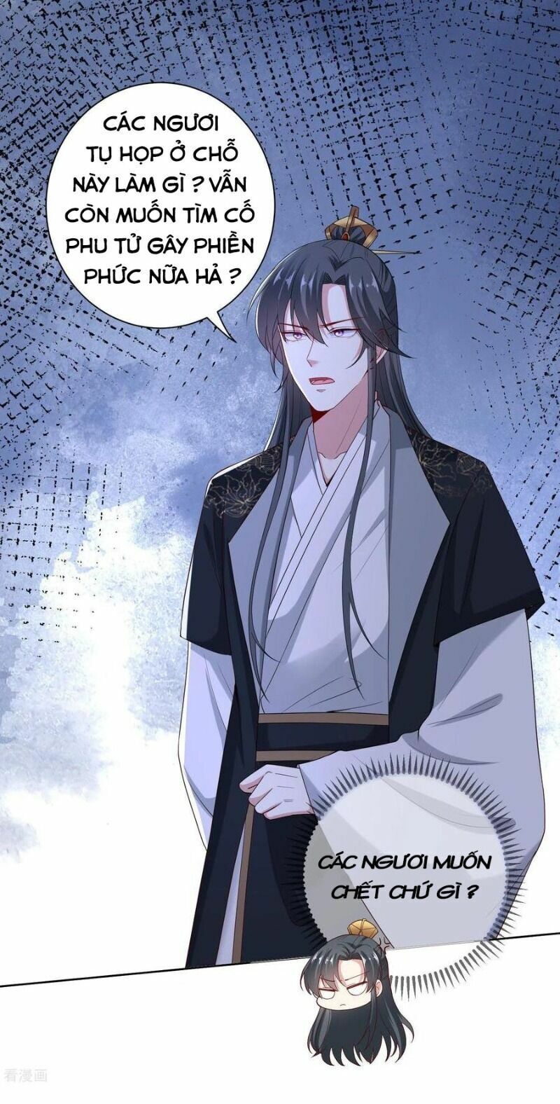 Độc Y Đích Nữ: Chapter 162