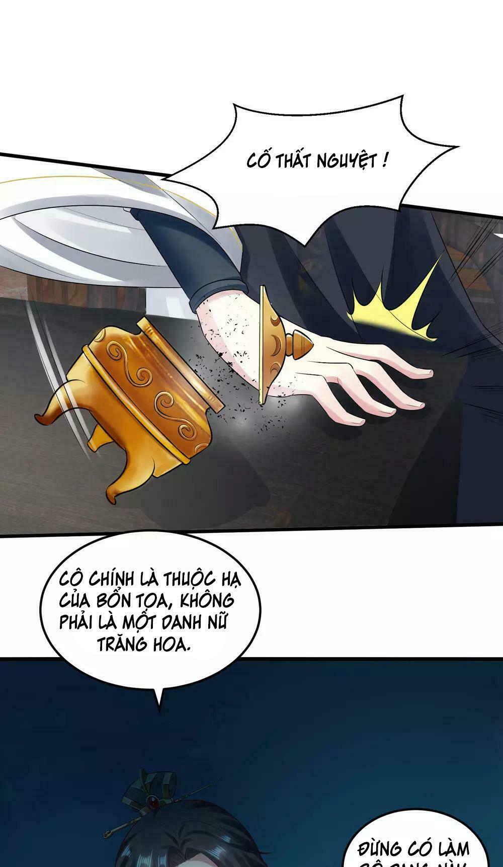 Độc Y Đích Nữ: Chapter 17