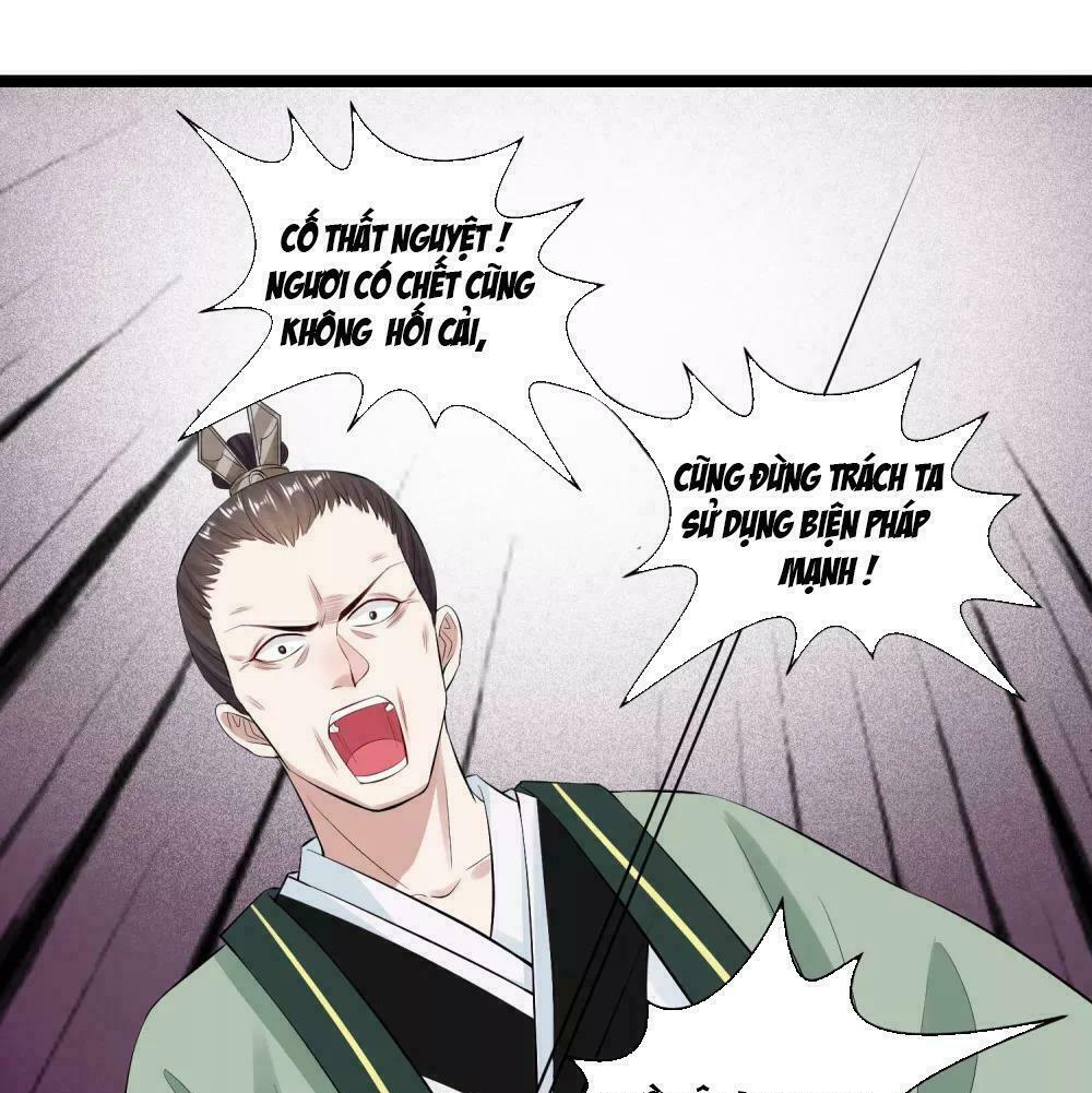 Độc Y Đích Nữ: Chapter 18