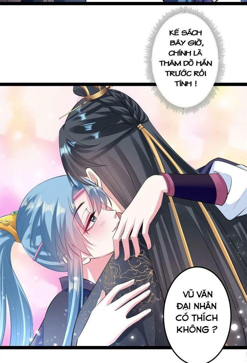 Độc Y Đích Nữ: Chapter 20