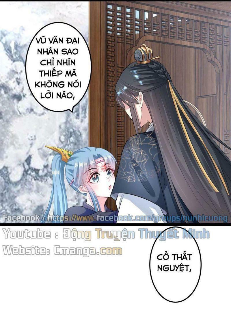 Độc Y Đích Nữ: Chapter 20