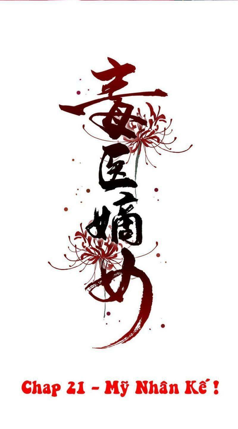 Độc Y Đích Nữ: Chapter 21