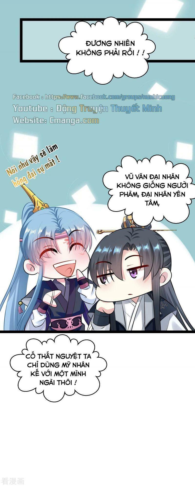 Độc Y Đích Nữ: Chapter 21