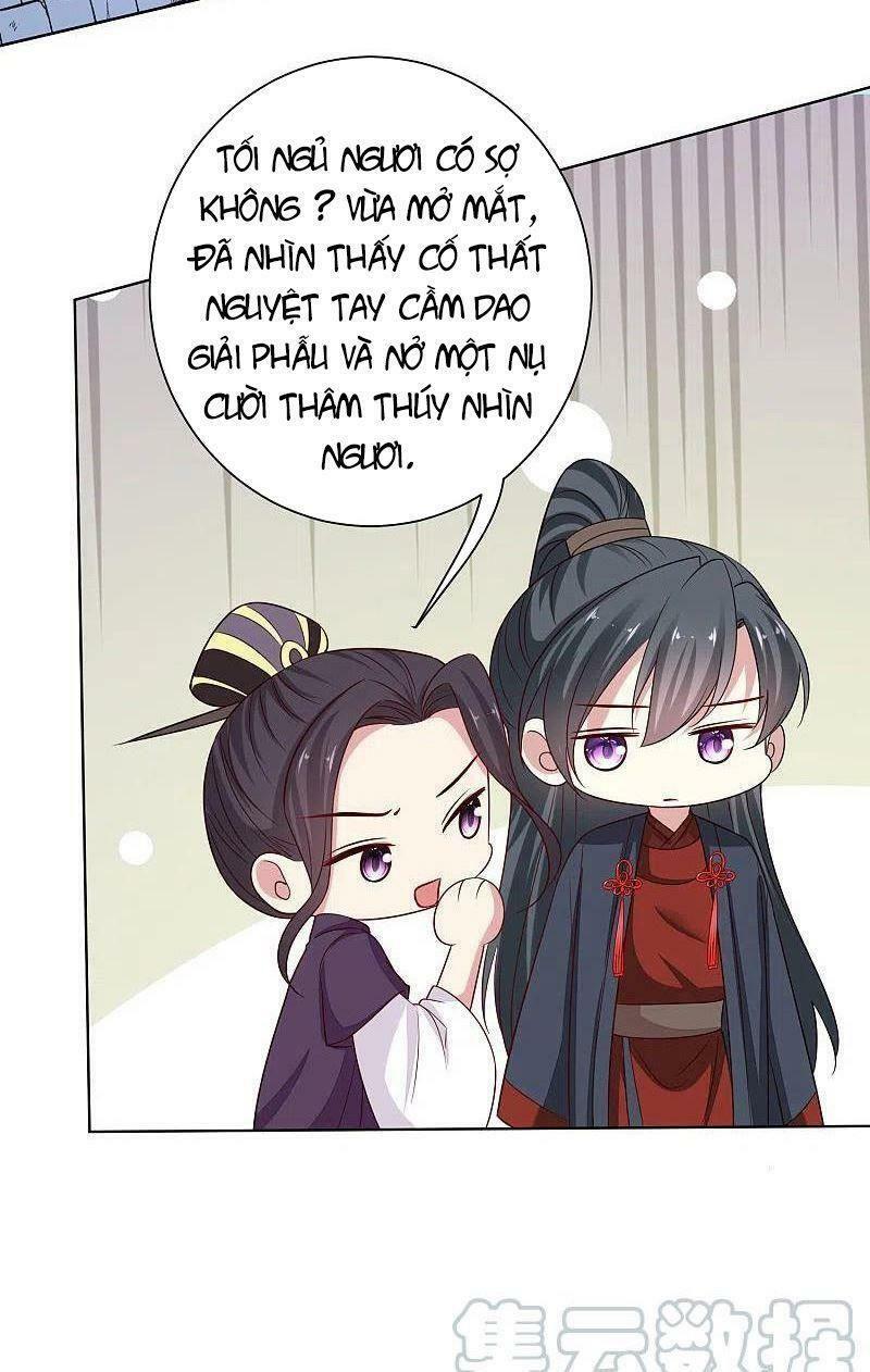Độc Y Đích Nữ: Chapter 210