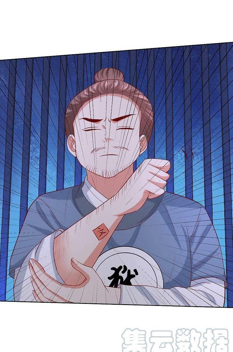 Độc Y Đích Nữ: Chapter 218