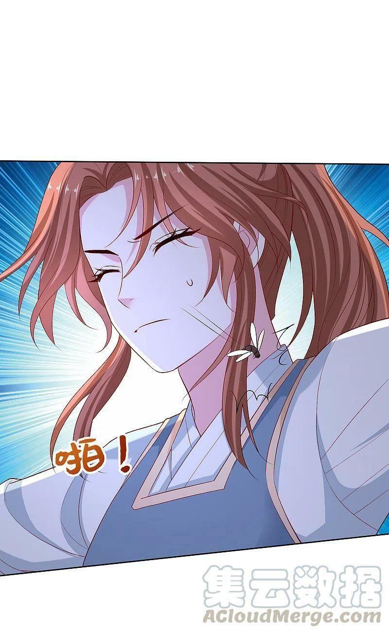 Độc Y Đích Nữ: Chapter 224