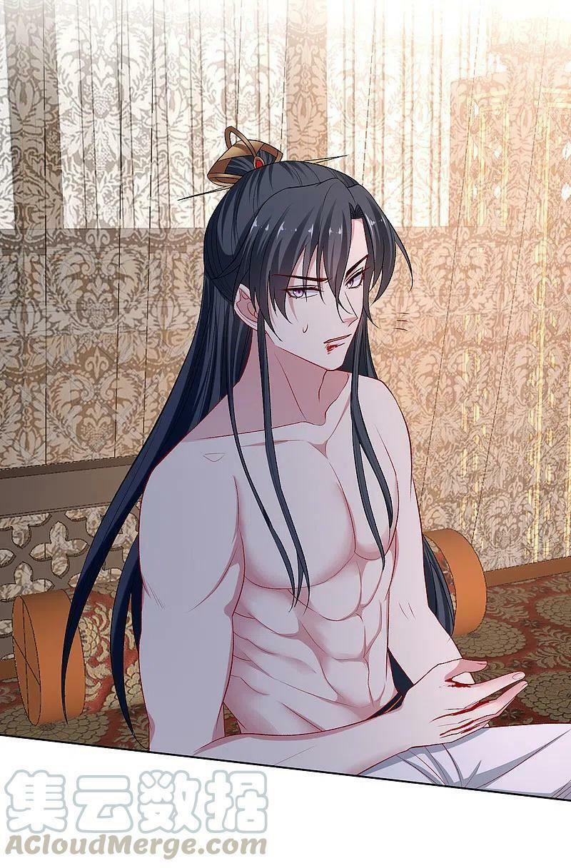 Độc Y Đích Nữ: Chapter 226