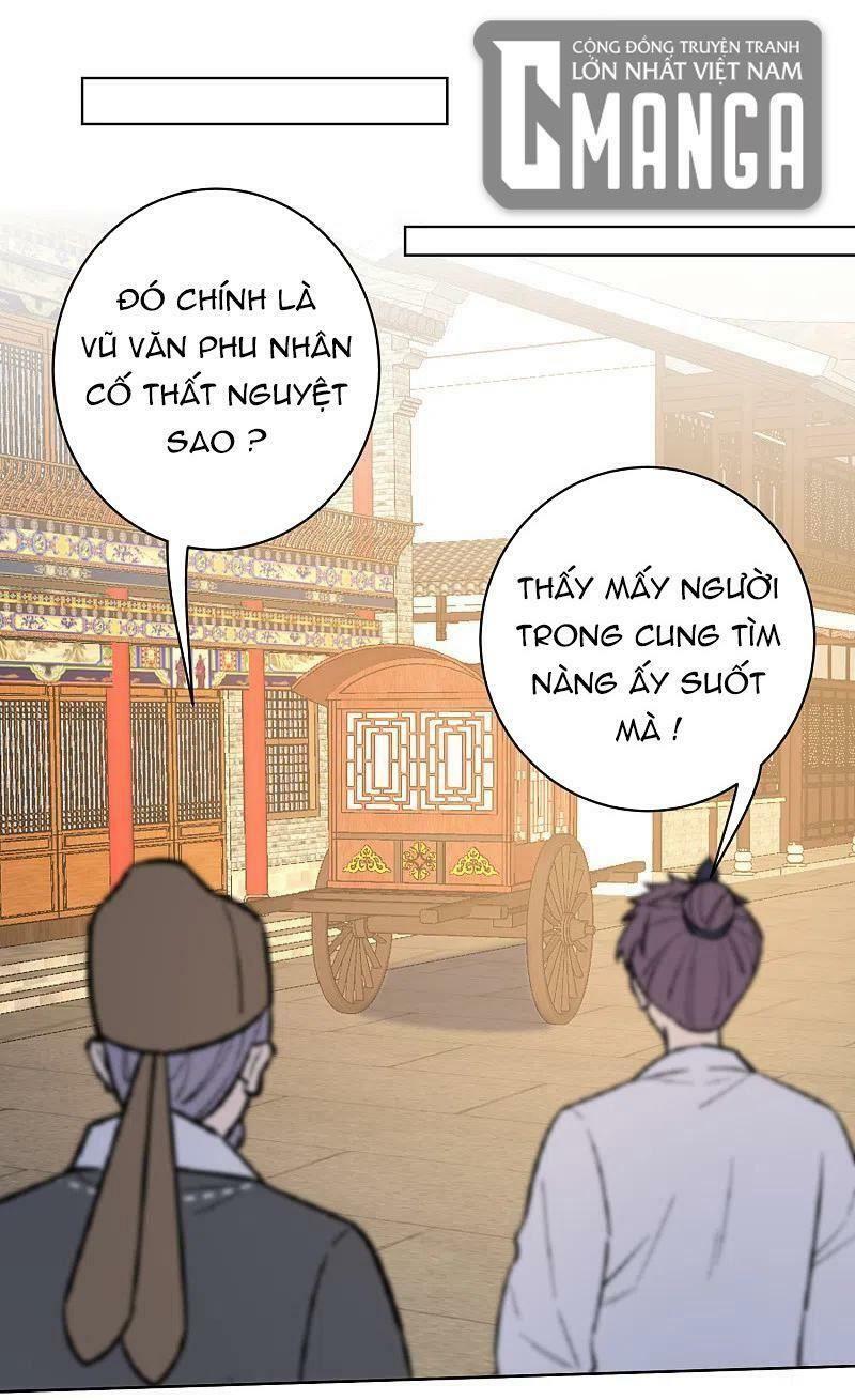 Độc Y Đích Nữ: Chapter 230