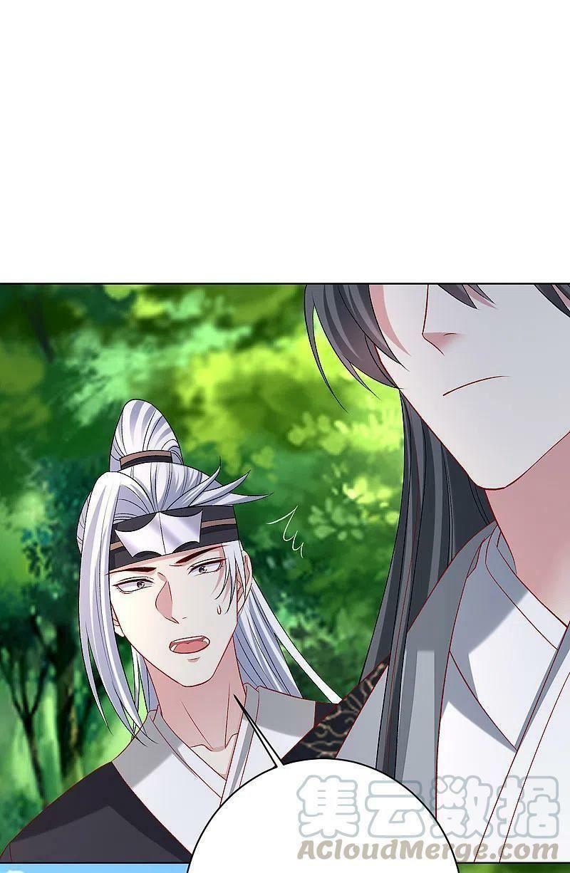 Độc Y Đích Nữ: Chapter 232