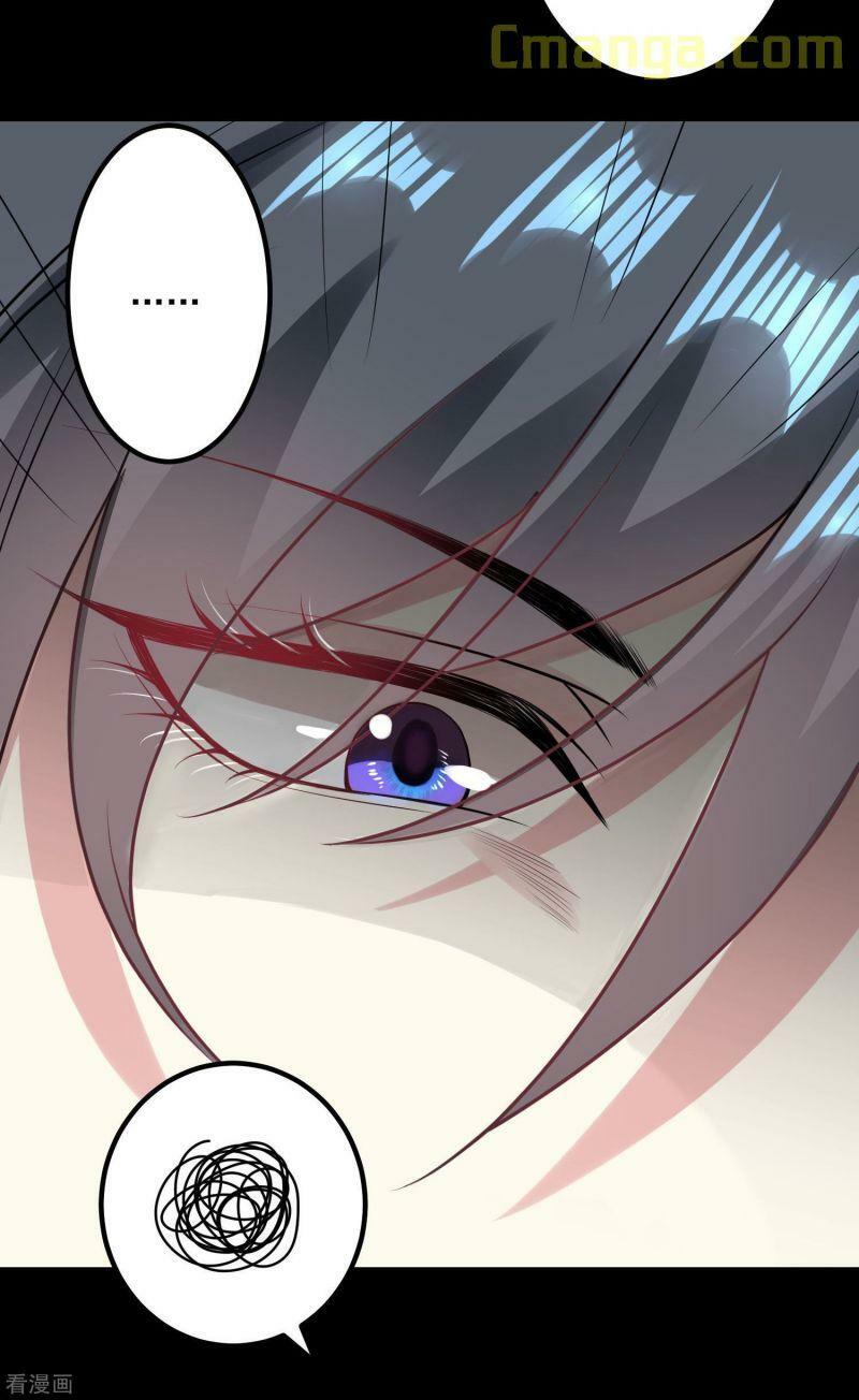 Độc Y Đích Nữ: Chapter 29