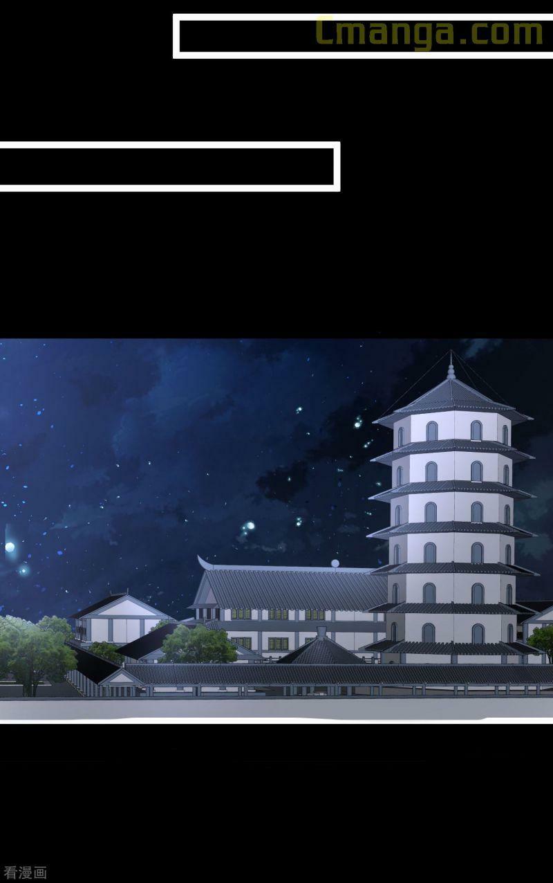 Độc Y Đích Nữ: Chapter 29