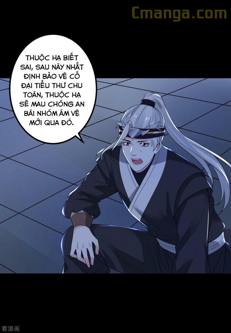 Độc Y Đích Nữ: Chapter 30