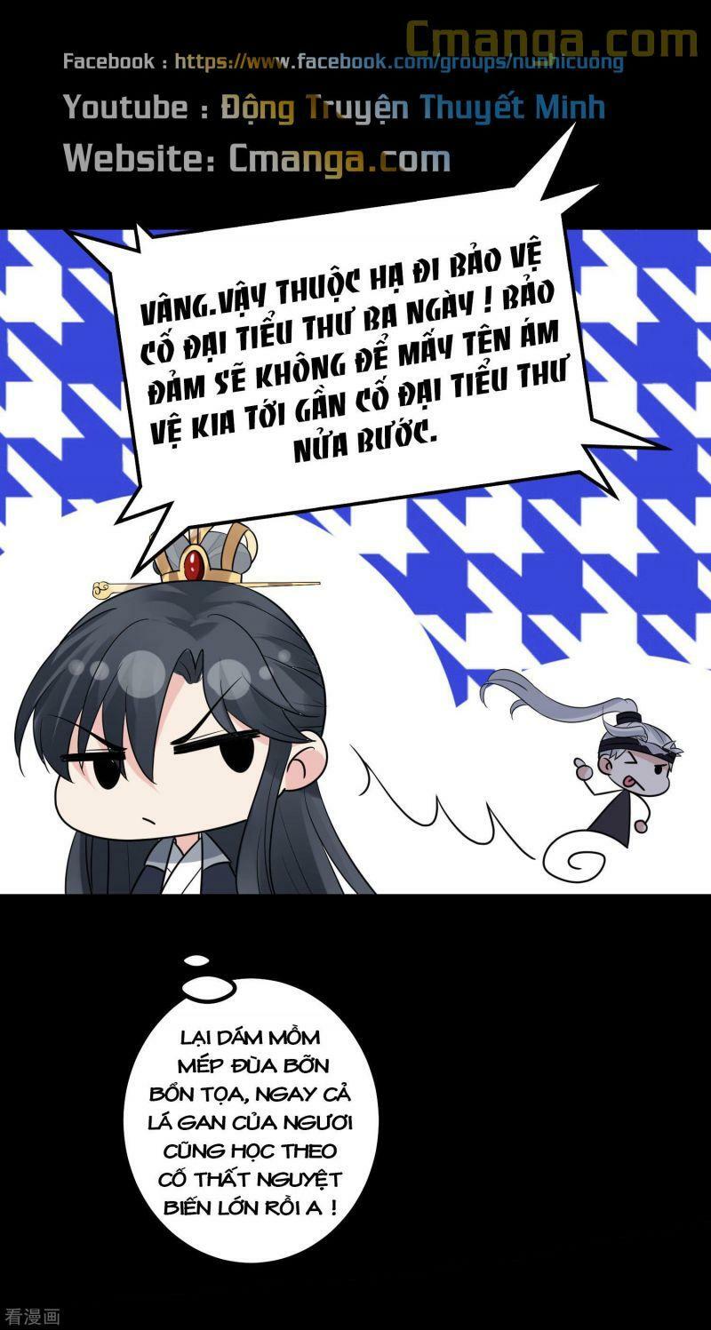 Độc Y Đích Nữ: Chapter 30