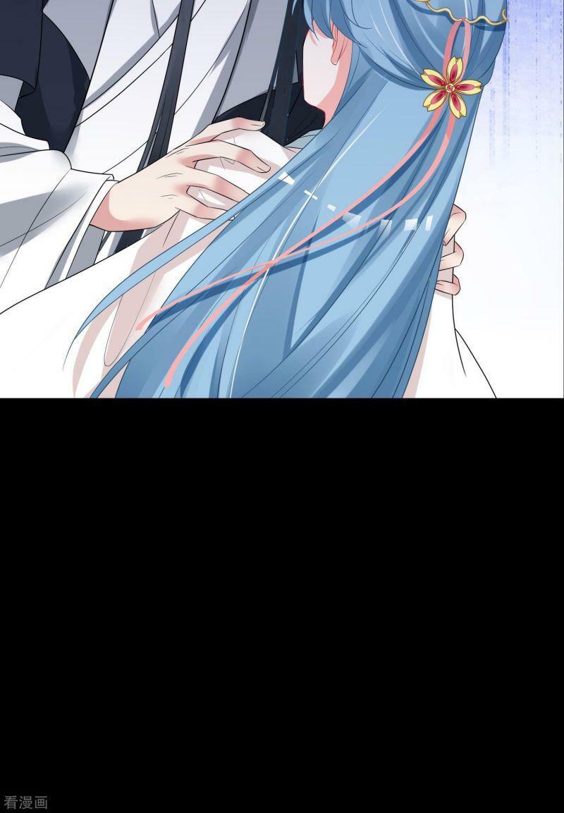 Độc Y Đích Nữ: Chapter 30