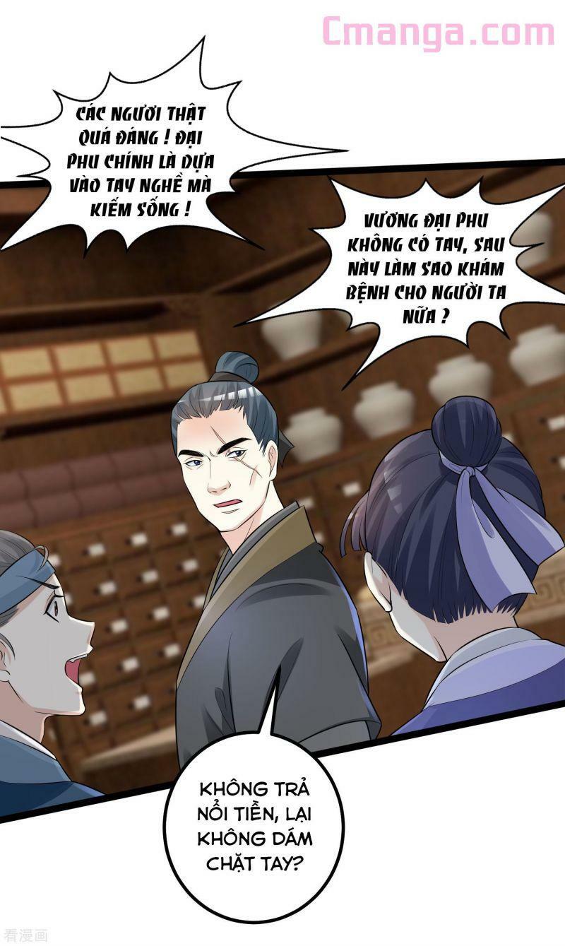Độc Y Đích Nữ: Chapter 32