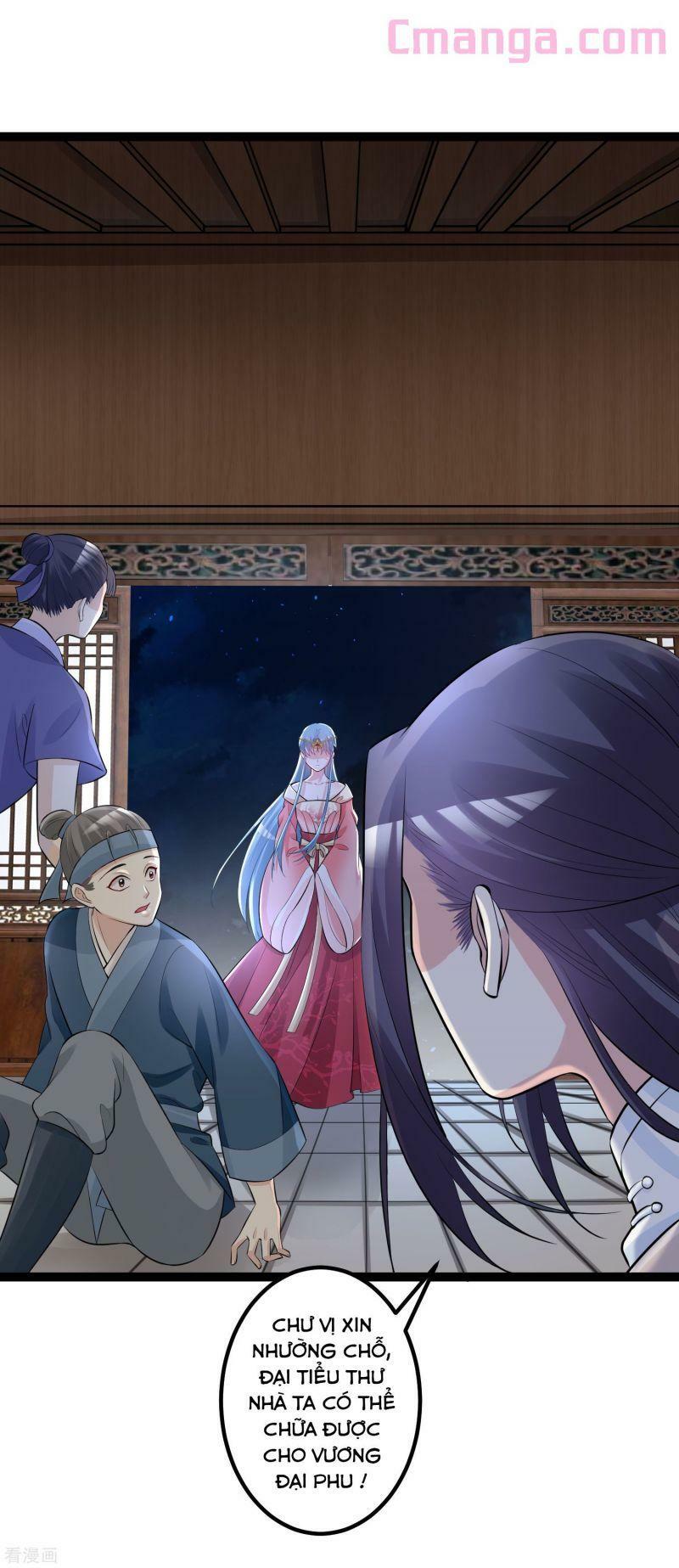 Độc Y Đích Nữ: Chapter 32