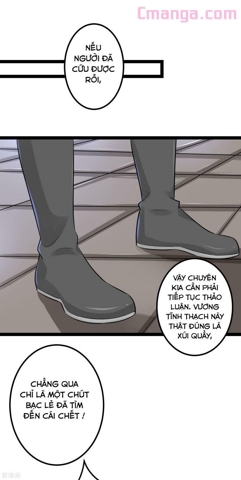 Độc Y Đích Nữ: Chapter 32