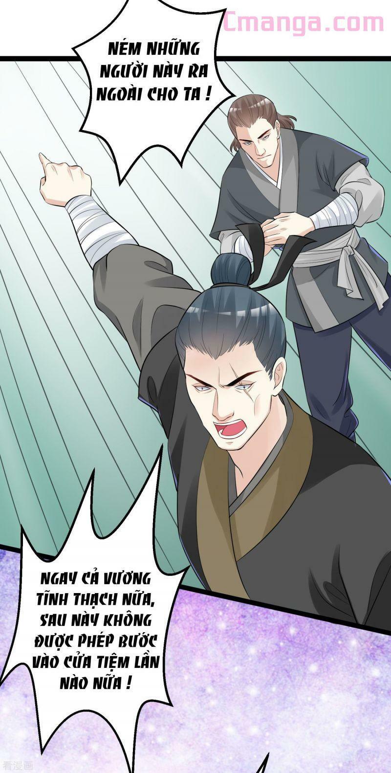 Độc Y Đích Nữ: Chapter 32