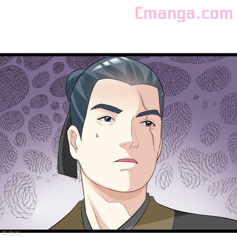 Độc Y Đích Nữ: Chapter 33