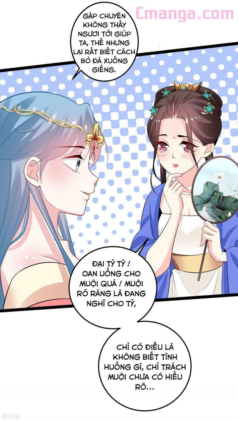 Độc Y Đích Nữ: Chapter 33