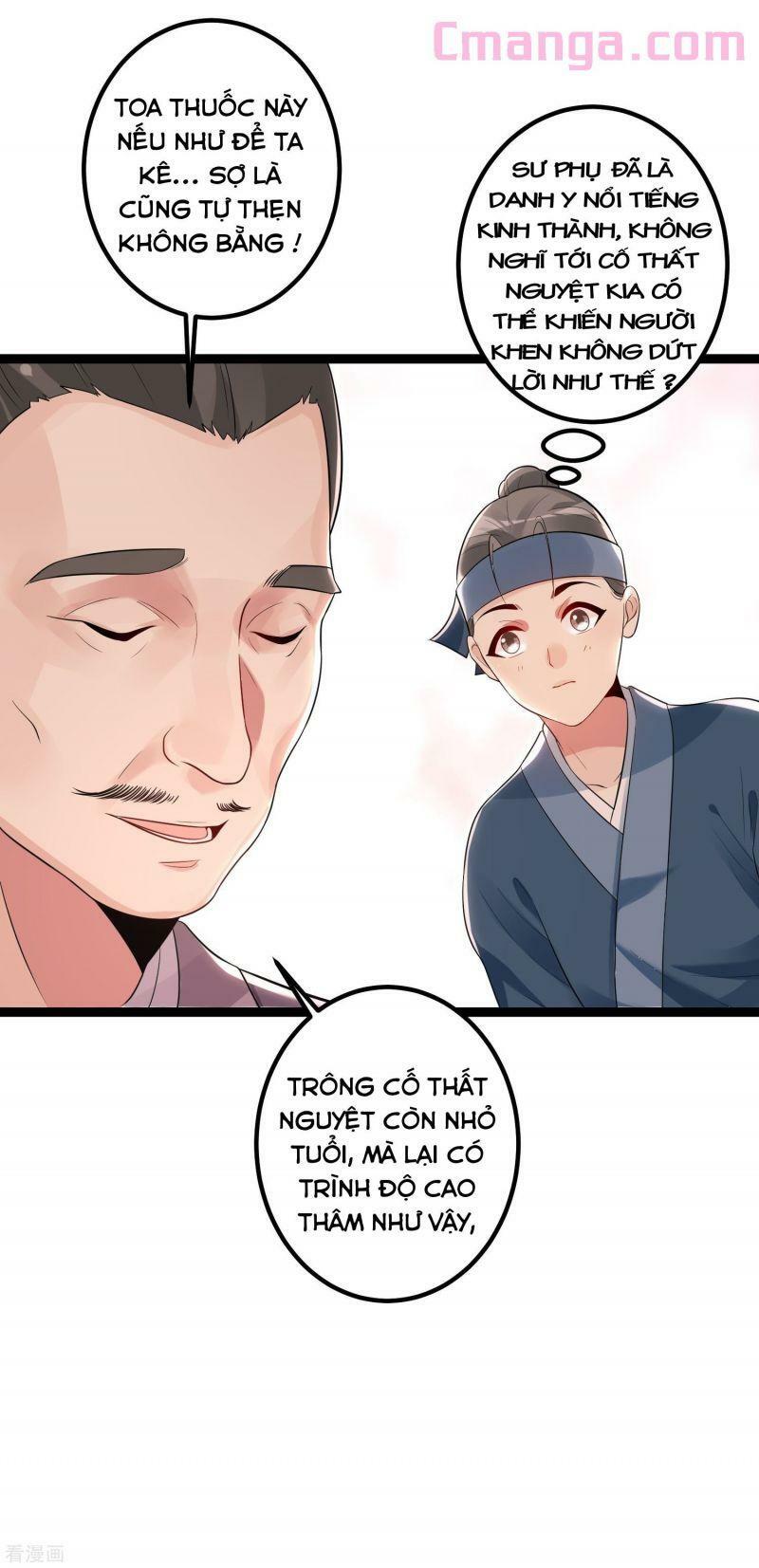 Độc Y Đích Nữ: Chapter 34