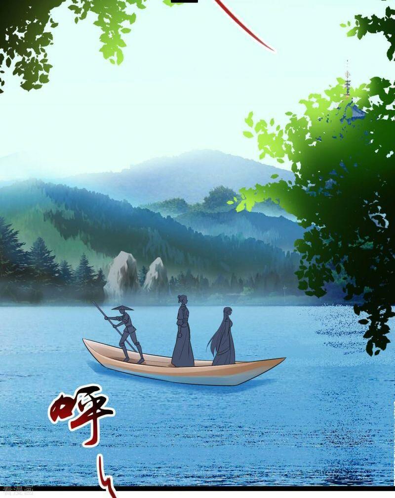 Độc Y Đích Nữ: Chapter 35